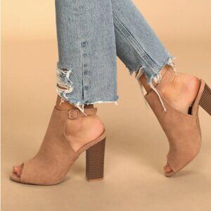 Lulu's Camel Suede Peep-Toe Booties